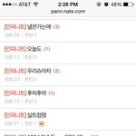 [인피니트] ㅋㅋㅋㅋ너네넘귀여움ㅋㅋ