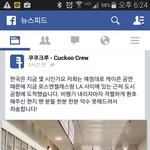 로스엔젤레스랑 <b>la</b>사이는 어디?