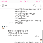 제가진짜 나쁜년인건아는데 전남친돌아오게할방법없을까요...???ㅠㅠㅠ