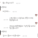 제가진짜나쁜년인건아는데 전남친돌아오게할방법없을까요????..ㅠㅠㅠㅠ