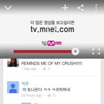 [인피니트] ㅇㄴ 슈아차 성종유툽<b>비디오</b>에
