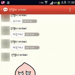 [호러베스트] 17살짜리 <b>딸친구</b> 꼬시는 아빠