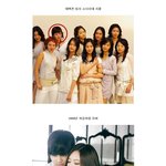 [<b>호러</b>베스트] 티아라 소연 변천사