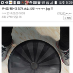 [호러베스트] 친일파 식당주인에게 <b>화난</b> 야갤러