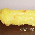 [인피니트] <b>성종</b>이 다리를 보고 많을걸 느겼어..