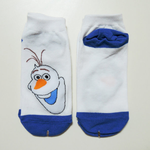 [EXO] 너희는 신발얘기해 난 <b>양말</b>이나 <b>빨래</b>