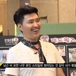 <b>댄싱</b>9 뷰티디렉터 정준