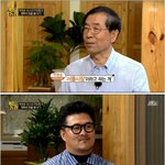 [추억파리여] 데프콘의 일침 <b>jpg</b>