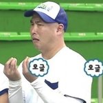 [EXO] 학교에서 노는걸 왜물어