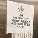 [EXO] 중딩때라도 남자애앞에서 내숭부릴거 부려