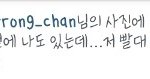 [BAP] <b>영재</b>요새왜이럼