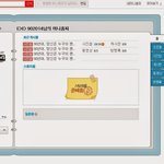[카이] EXO90:2014 미니<b>홈피</b> 알어?