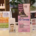 신대방리프팅, 확실하고 빠른 하얀의원 <b>에너</b>젯으로~^^