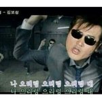 [exo] 그럼 <b>남색</b>바지엔 무슨색 티 입어야돼?
