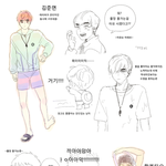 [EXO] 엑소 수영장 팬아트 
