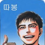 피자.... <b>먹음직</b>스러워 보이지만 ‘충격적 반전’