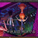 <b>자막</b>만든 놈이 일베