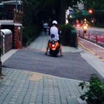 [EXO] 김종인<b>스쿠터</b>