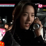 [소녀시대] 변한게없는 <b>윤아</b> 데뷔초 jpg