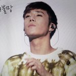 [인피니트] 그리고<b>어제</b>는