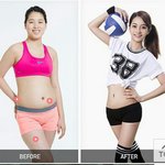 [EXO] 얘 어디서 갈아엎은<b>지아</b>는애있어?