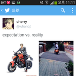 [EXO] 상상<b>but</b>현실은....ㅋㅋㅋㅋㅋㅋ