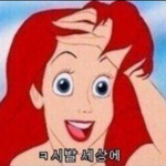 [EXO] <b>남자들</b>이꼬맹이~꼬맹아~하는거나만싫음?