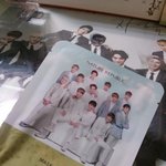 [EXO] ㅎㅎ엑소팩할꺼야