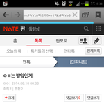 [EXO] ........