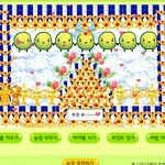 [EXO] ㅋㅋㅋㅋㅋㅋㅋㅋㅋ내<b>동물</b>농장