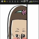 [EXO] 나남자애<b>네이버</b>이메일있는데