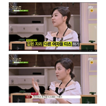 [소녀시대] <b>히든</b>싱어에나온다는 태연ㅋ