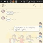 [EXO] 야 케<b>줌</b>이랑 톡하는데 <b>암</b>걸려ㅅ1바(사진)