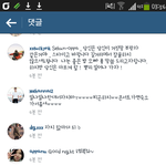 [EXO] ㅁㅊ..세훈이 댓글에 