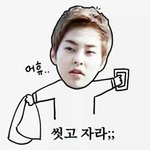 [EXO] 진짜 우리반 남자애들 <b>노답</b>인게
