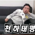 [EXO] 난 명량 그냥 그렇던데..