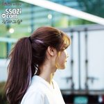 [EXO] 걸스데이 <b>소진</b> 이쁘지않냐