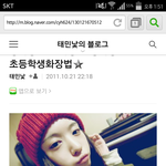 [EXO] 훈녀생정ㅋㅋㅋㅋㅋㅋㅋㅋㅋㅋㅋ