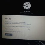 [EXO] exo-l 가입에대해서말인데 ㅜㅜ