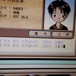 [EXO] 심심해서 <b>타자</b>연습중