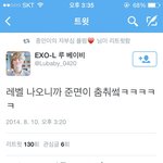 [EXO] 애들인가ㅋㅋㅋㅋ