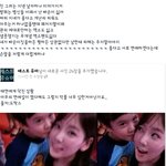 [EXO] 이부분에대해 어떻게 생각하냐