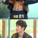 [EXO] <b>서강준</b> 복근....핡