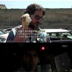 [추억파리여] kbs자막논란 시청자들 거센 항의