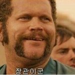 [EXO] 열폭쫌하지마 니네지금<b>수지</b>욕하는거랑
