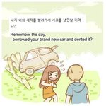[콜로라도] 외국 어느 어머니의 유품...