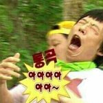 [EXO] <b>구사</b>즈 예고편에 한2초나온듯