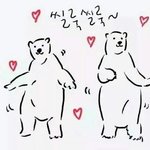 [EXO] 런닝맨에서 구사즈 허랭이 폭발할듯ㅋㅋㅋ