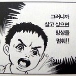 [EXO] 다음주런닝맨보면서 심장에무리올듯