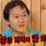 [EXO] 런닝맨작가님이 <b>흰옷</b>이부족한듯한데